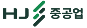 한진중공업